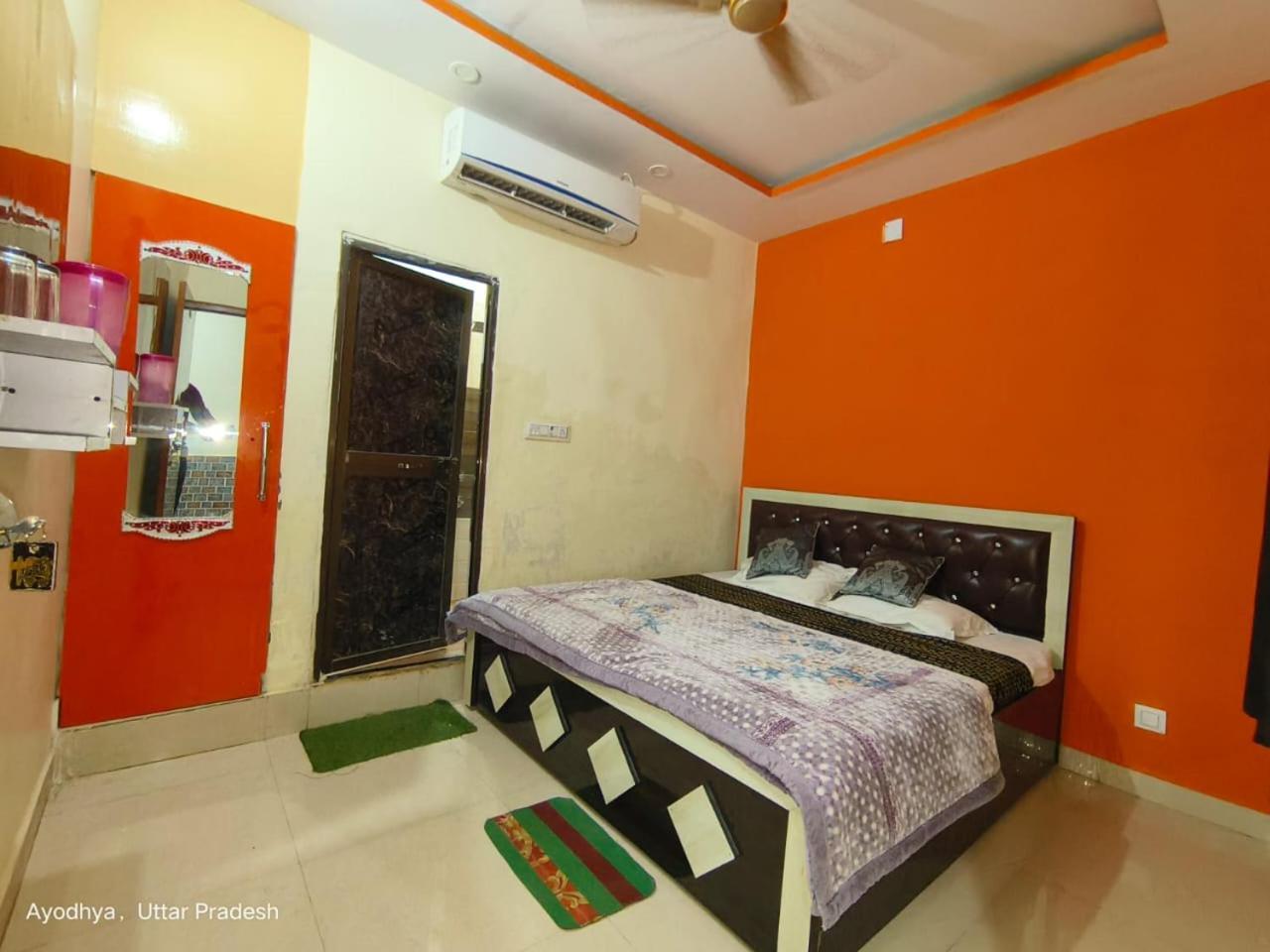 Shri Ram Bhavan Hotel
