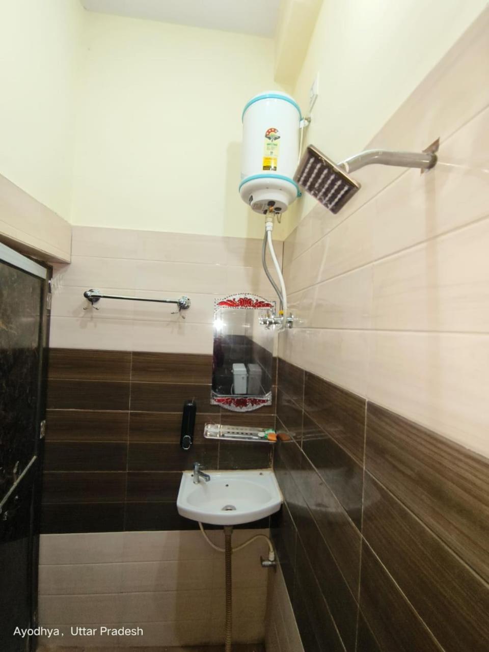 Shri Ram Bhavan 2*