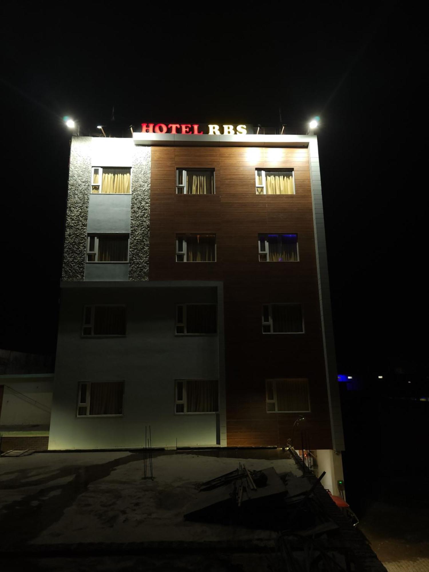 Hotel Rbs & Restaurant 5 Mint Walking Distance From Ram Janam Bhumi Ayodhya