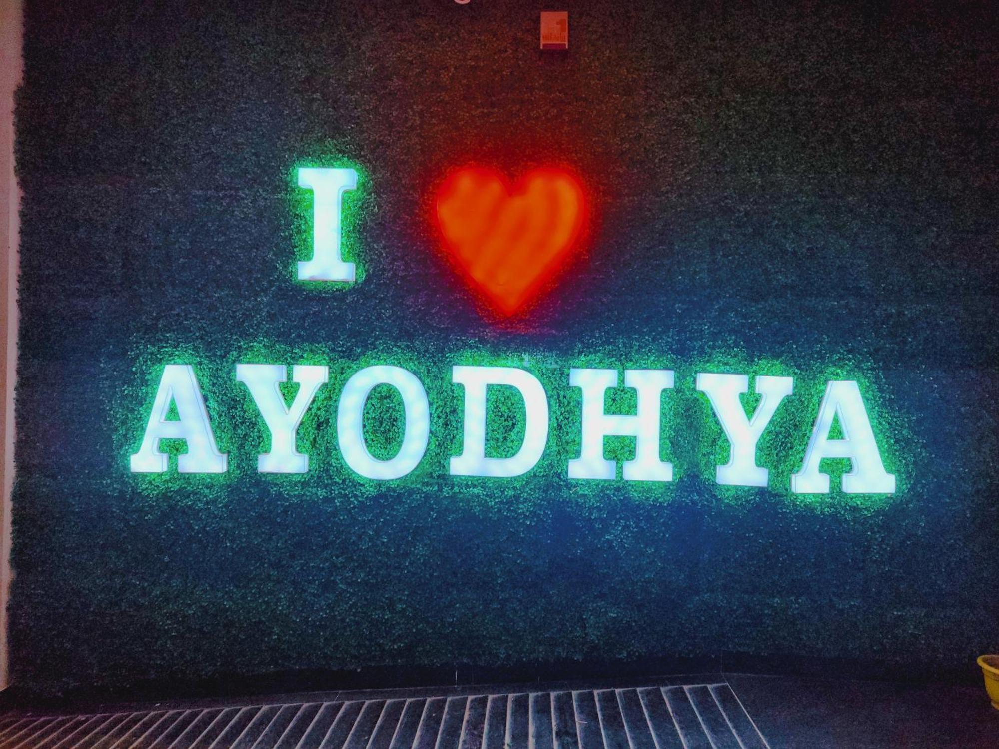 Rbs & Restaurant 5 Mint Walking Distance From Ram Janam Bhumi 4* Ayodhya