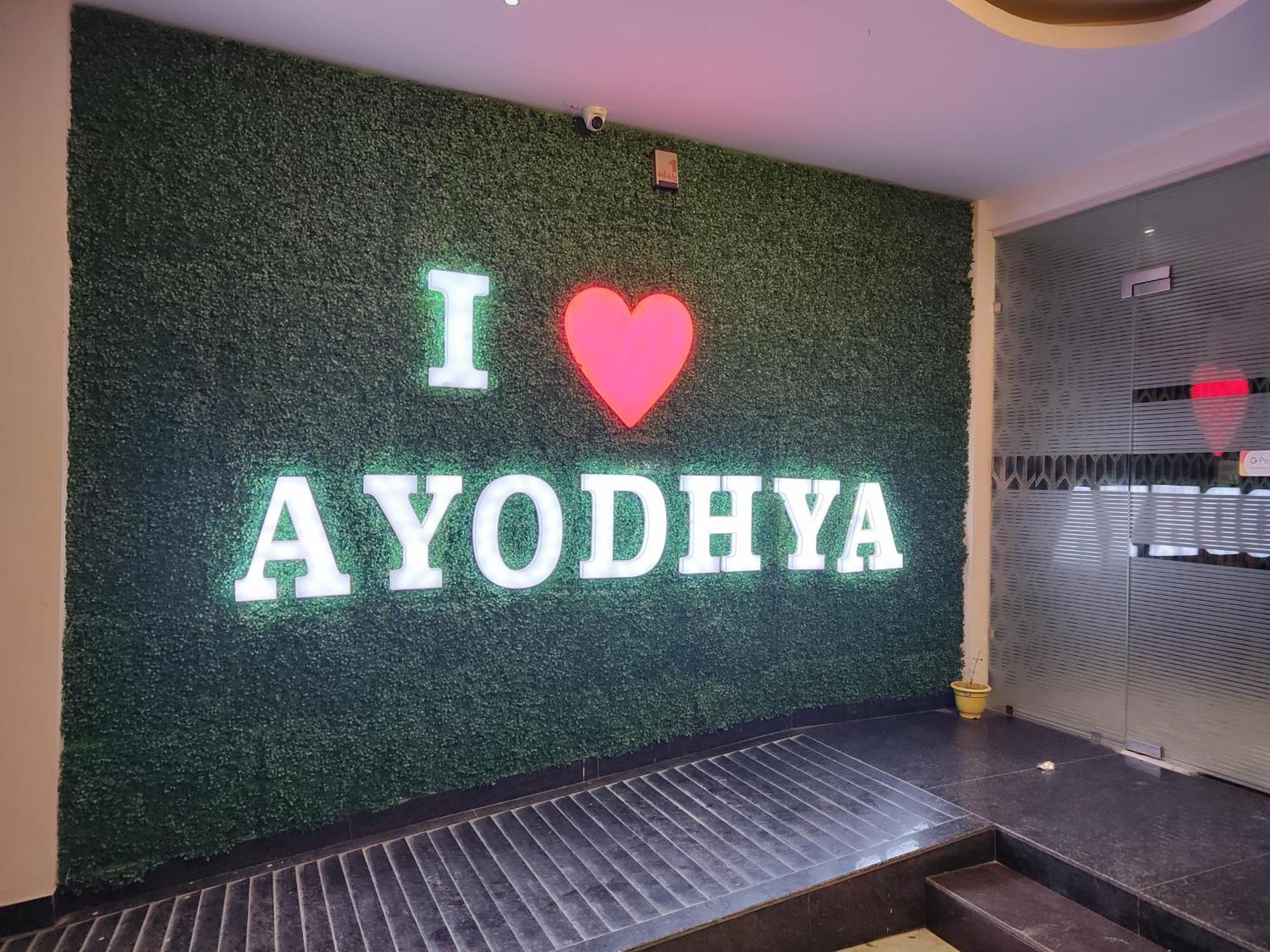Hotel Rbs & Restaurant 5 Mint Walking Distance From Ram Janam Bhumi Ayodhya