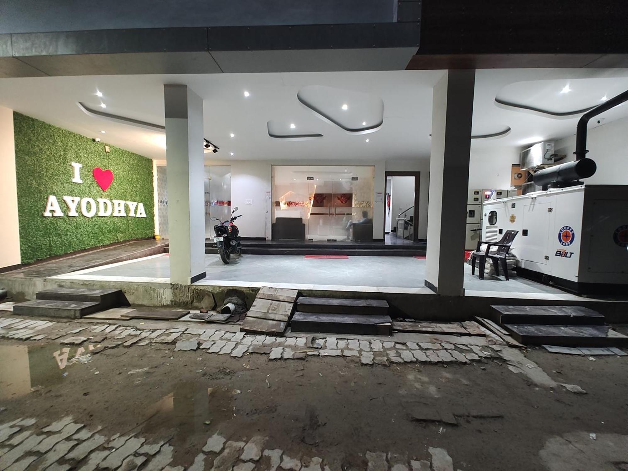 Rbs & Restaurant 5 Mint Walking Distance From Ram Janam Bhumi