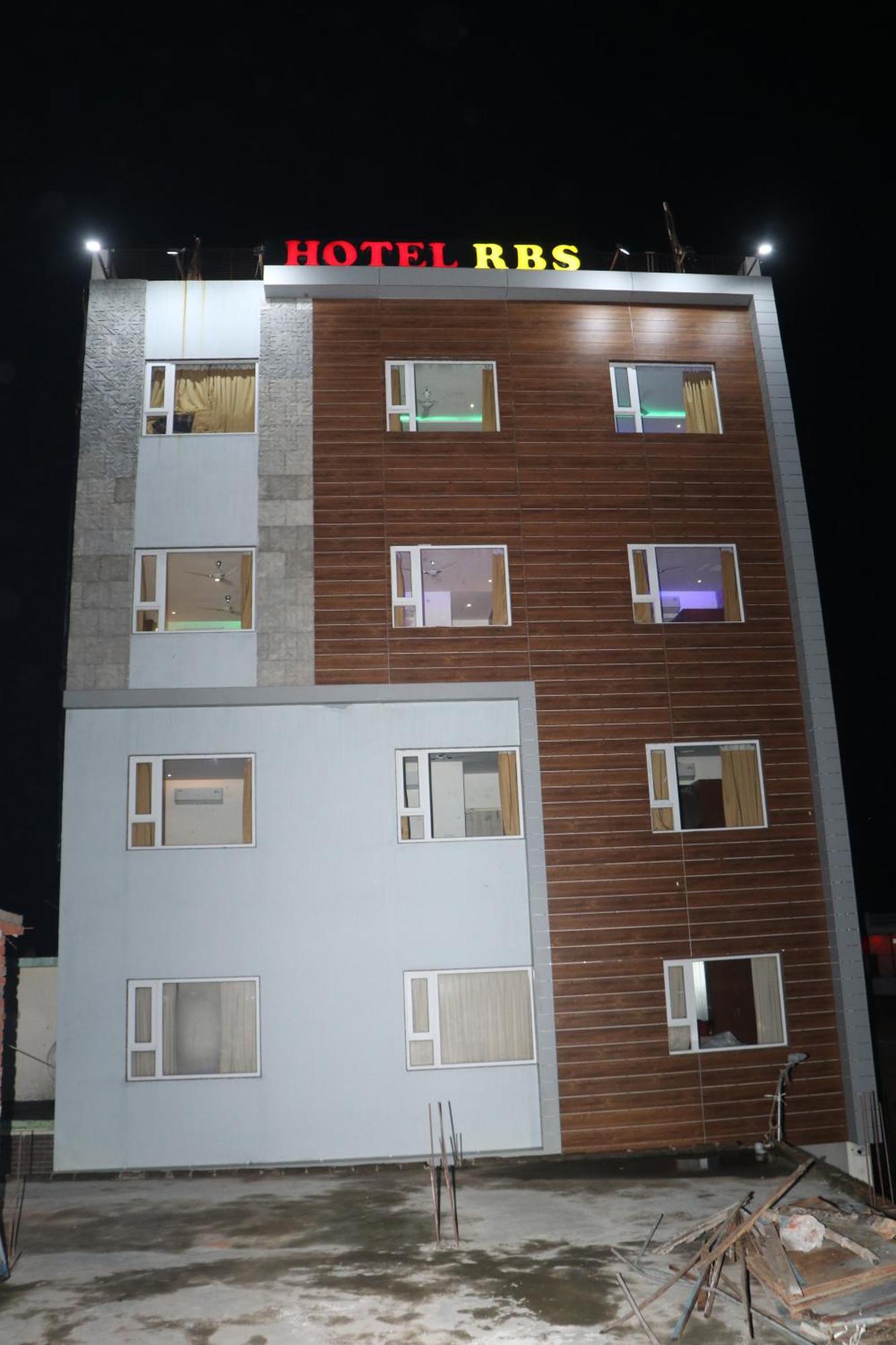Rbs & Restaurant 5 Mint Walking Distance From Ram Janam Bhumi Ayodhya