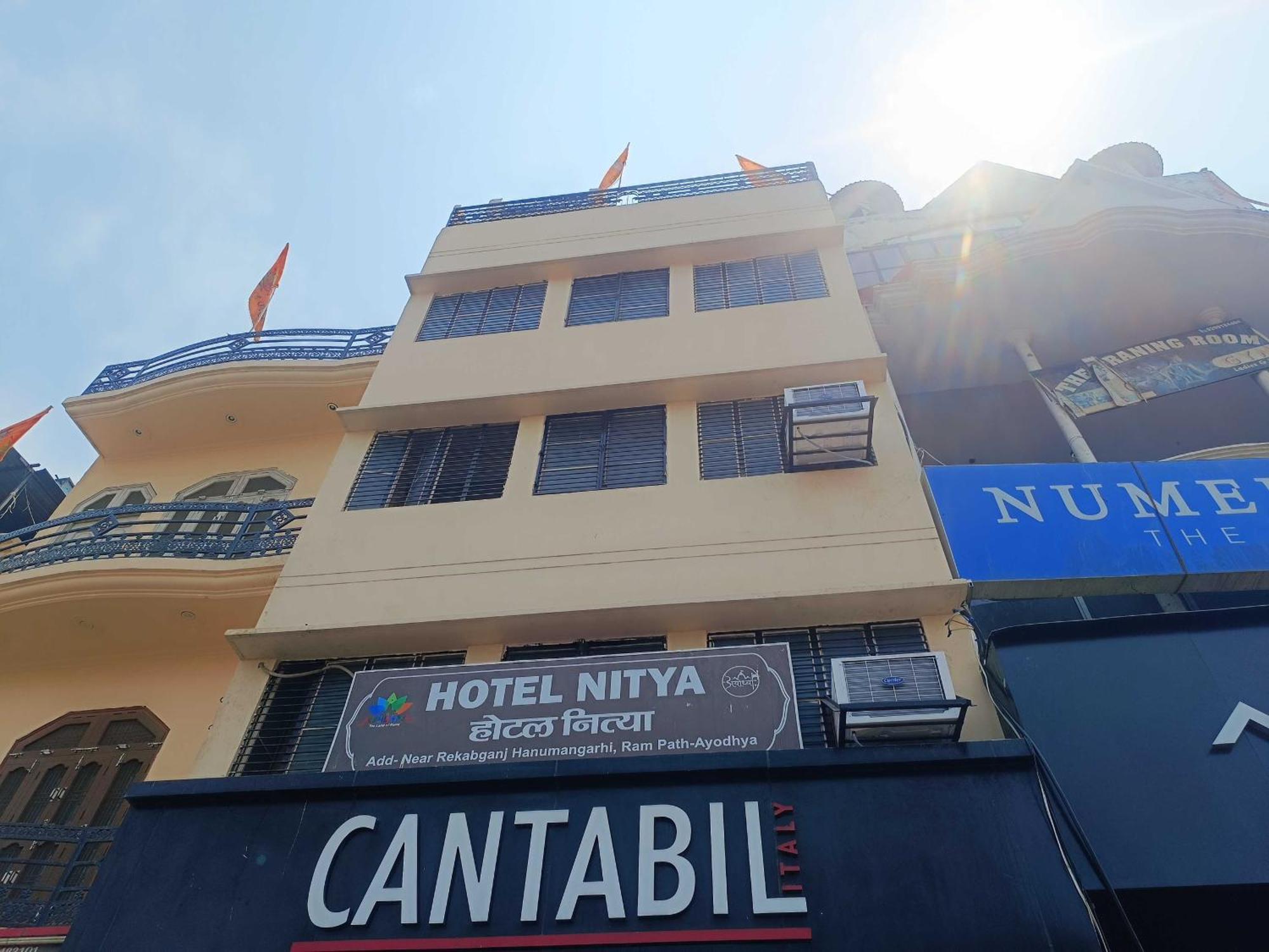 O Nitya *
