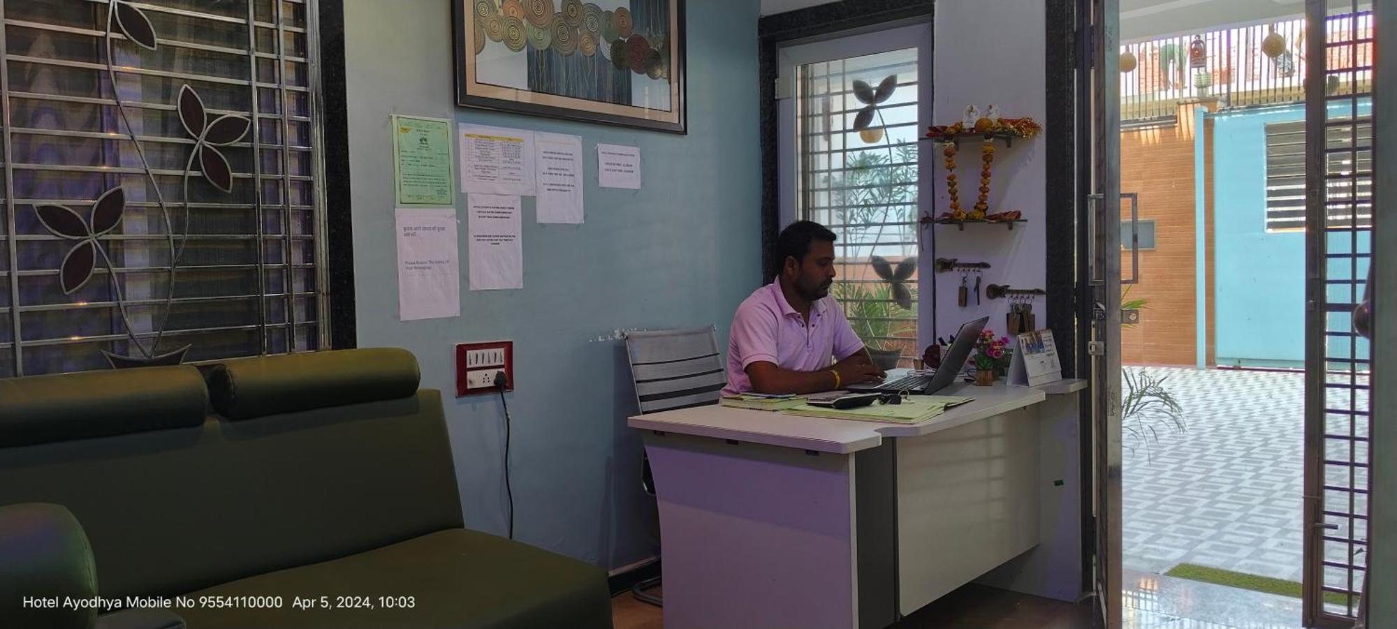Paying Guest