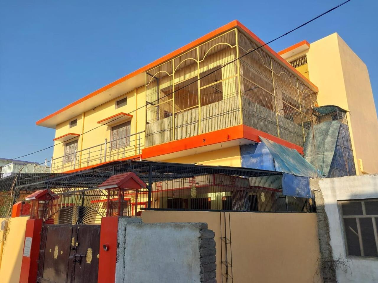 Homestay Hare Krishna *