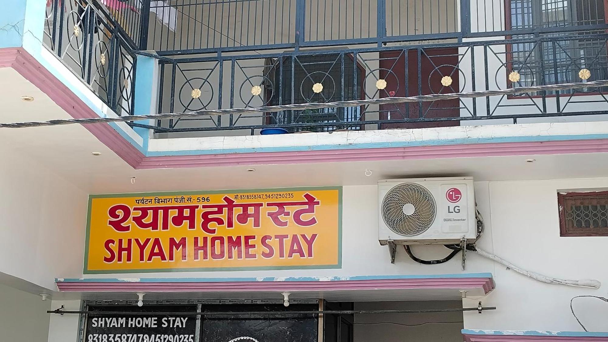 Shyam With Ground Floor Comforts