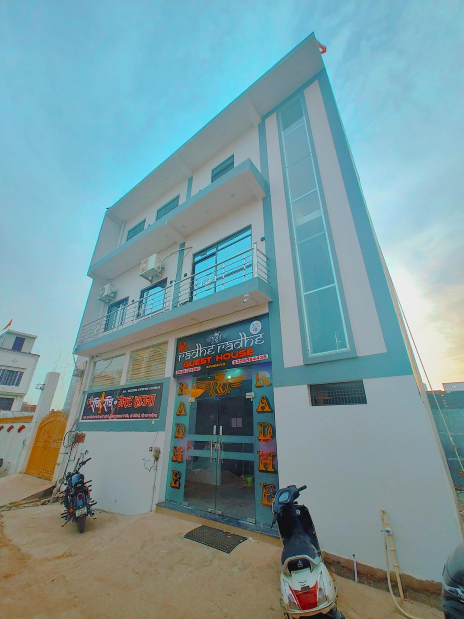 Homestay Shri Radhe Radhe In-front Of Ram Janam Bhumi Main Gate Fully Ac