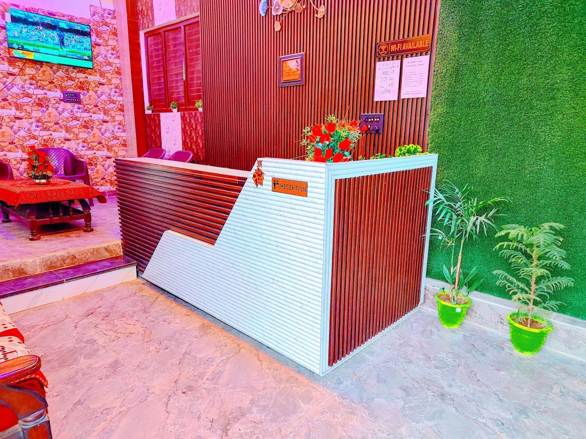 Shri Radhe Radhe In-front Of Ram Janam Bhumi Main Gate Fully Ac Homestay Ayodhya