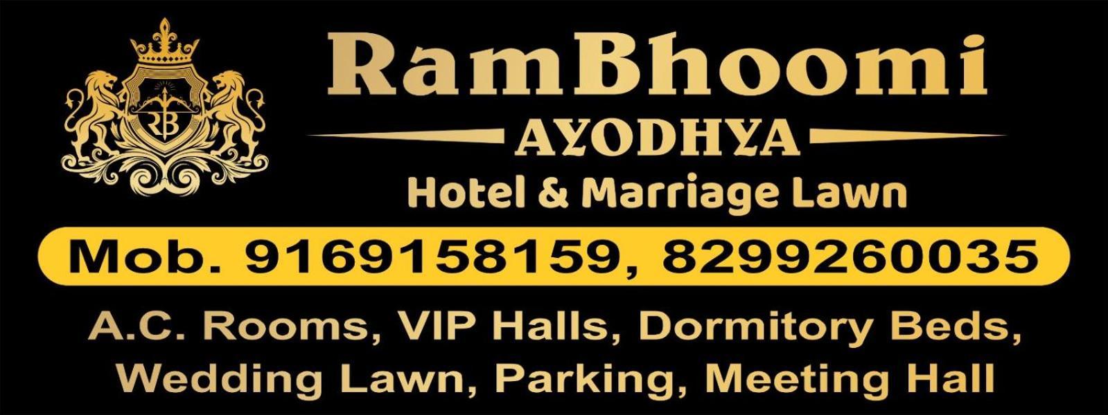 Rambhoomi Homestay Guest house *