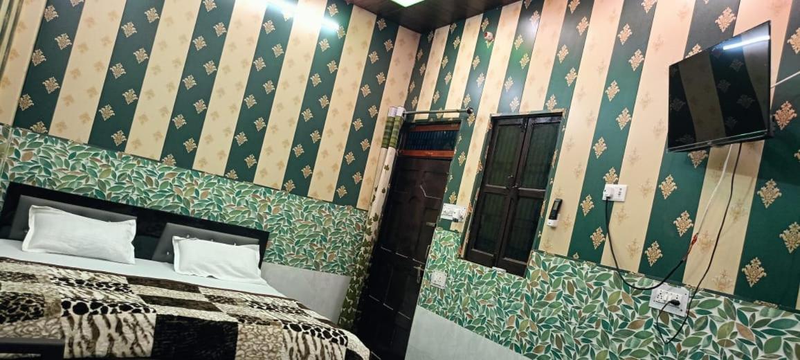 Guest house Raj Palace