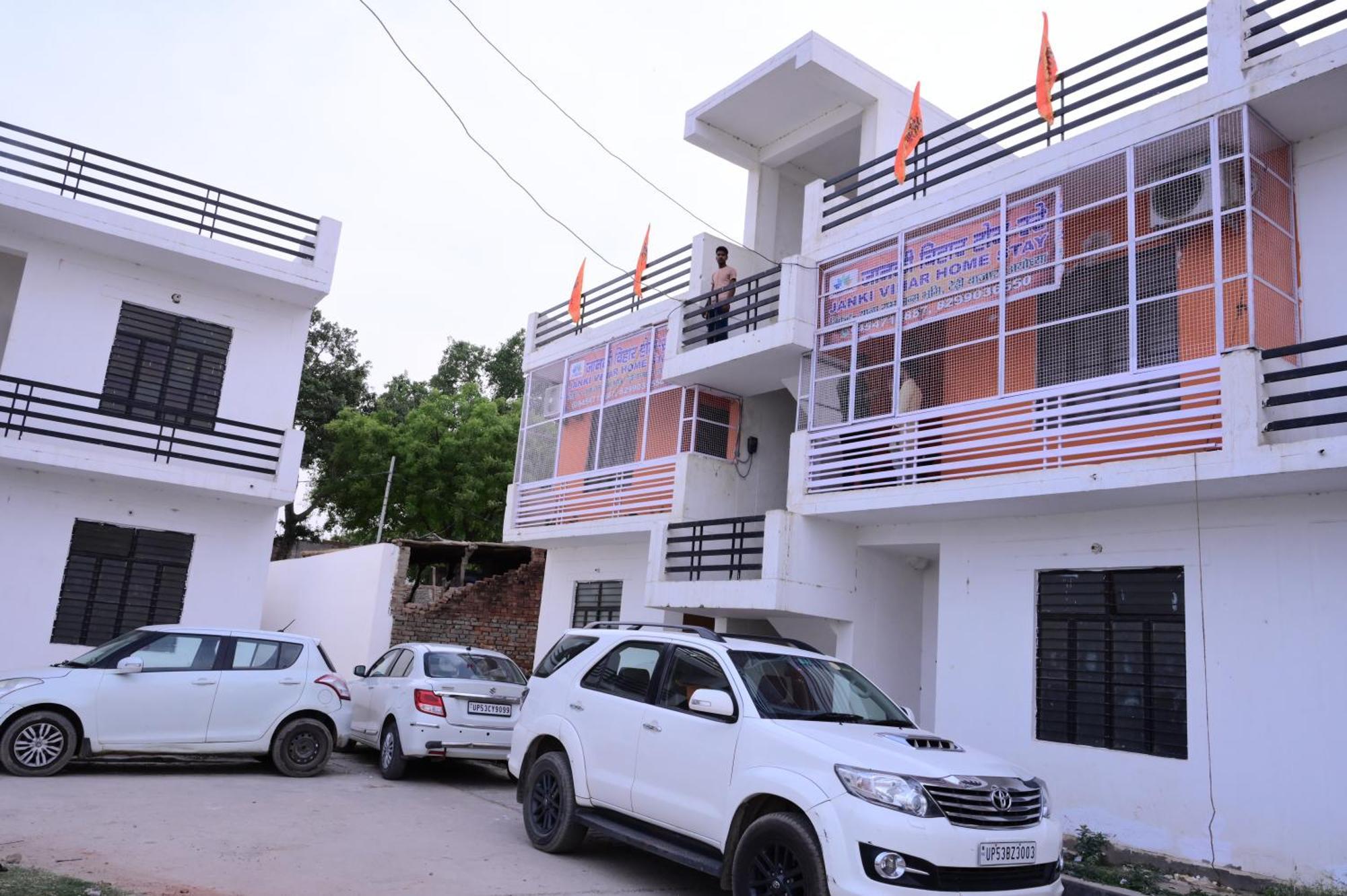Jankivihar At Prahladghat Within 1km From Shri Ram Mandir Ayodhya