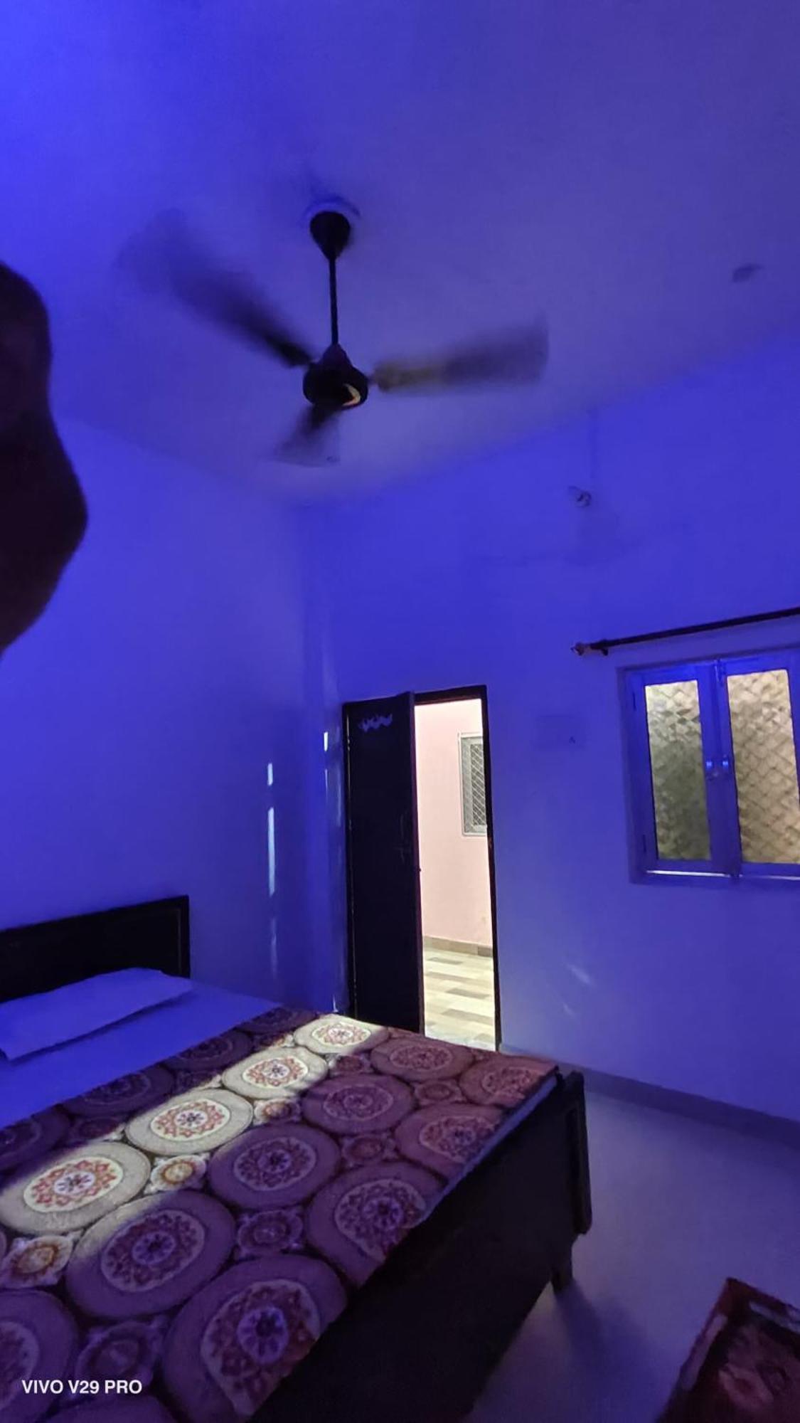 Guest house Maa Kaushalya In *