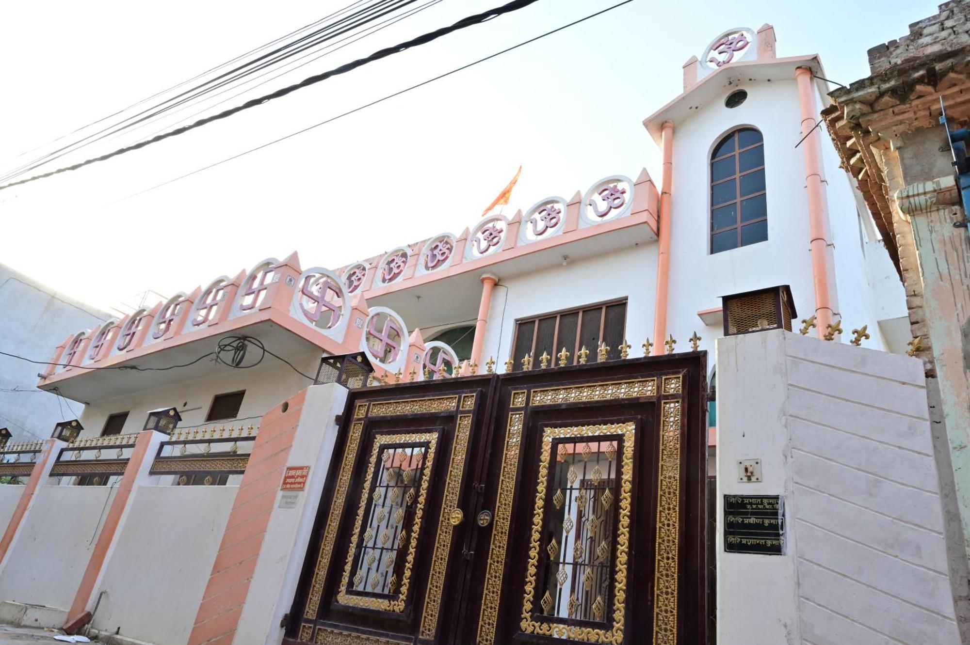 Homestay Suprabhat Ayodhya