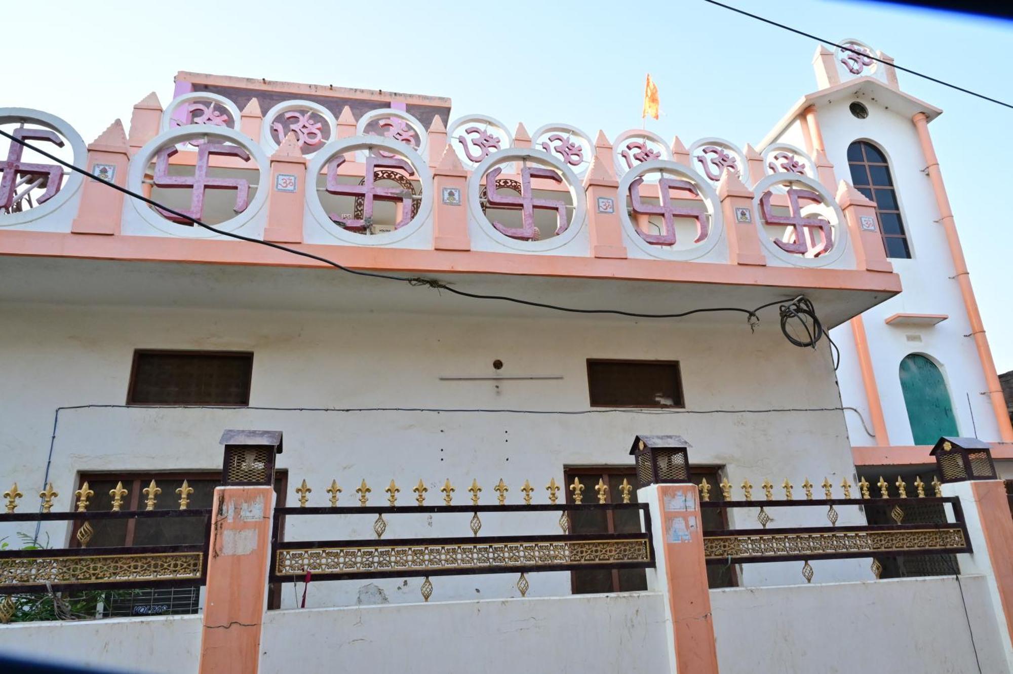 Suprabhat * Ayodhya