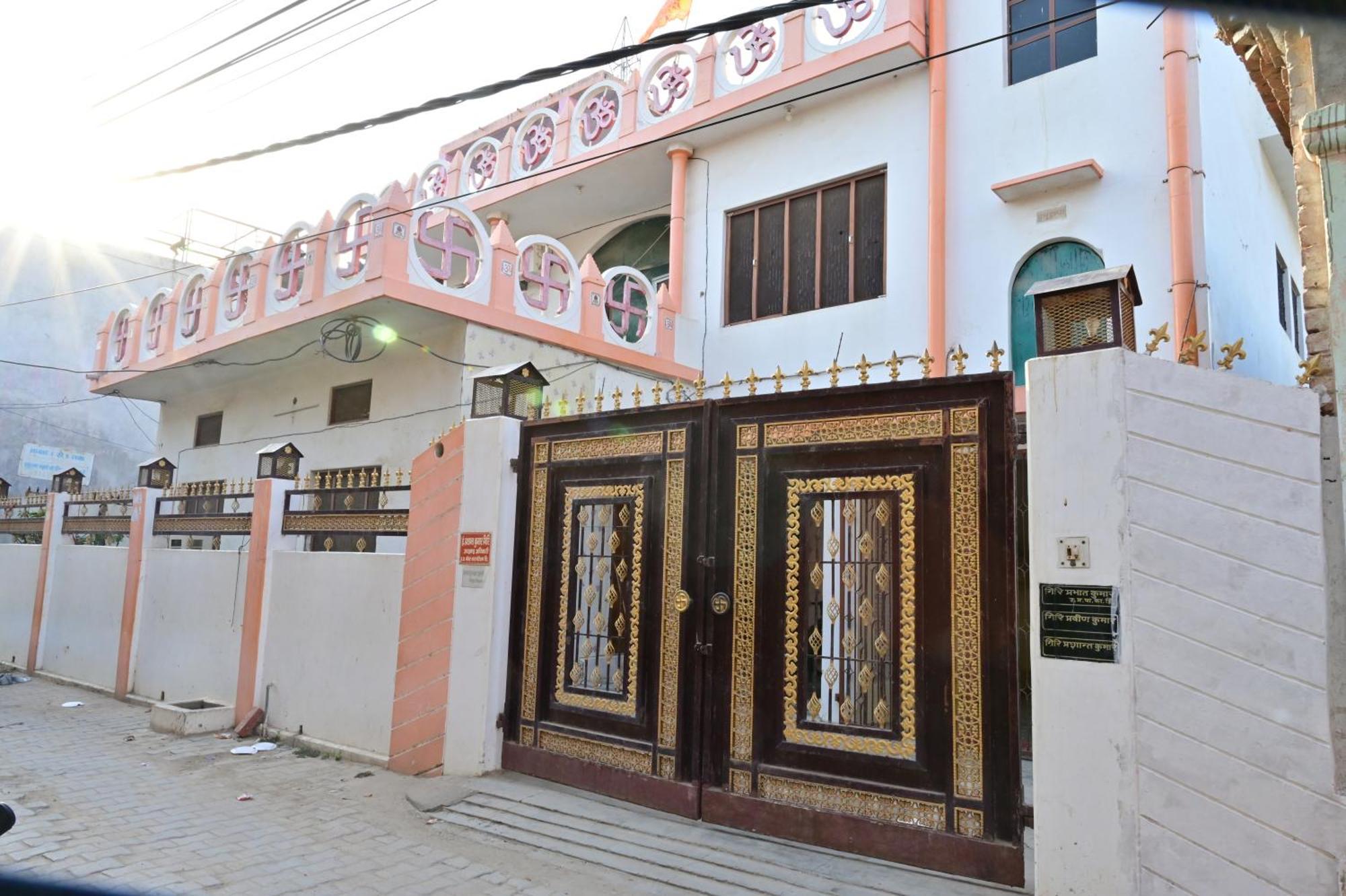 Homestay Suprabhat Ayodhya