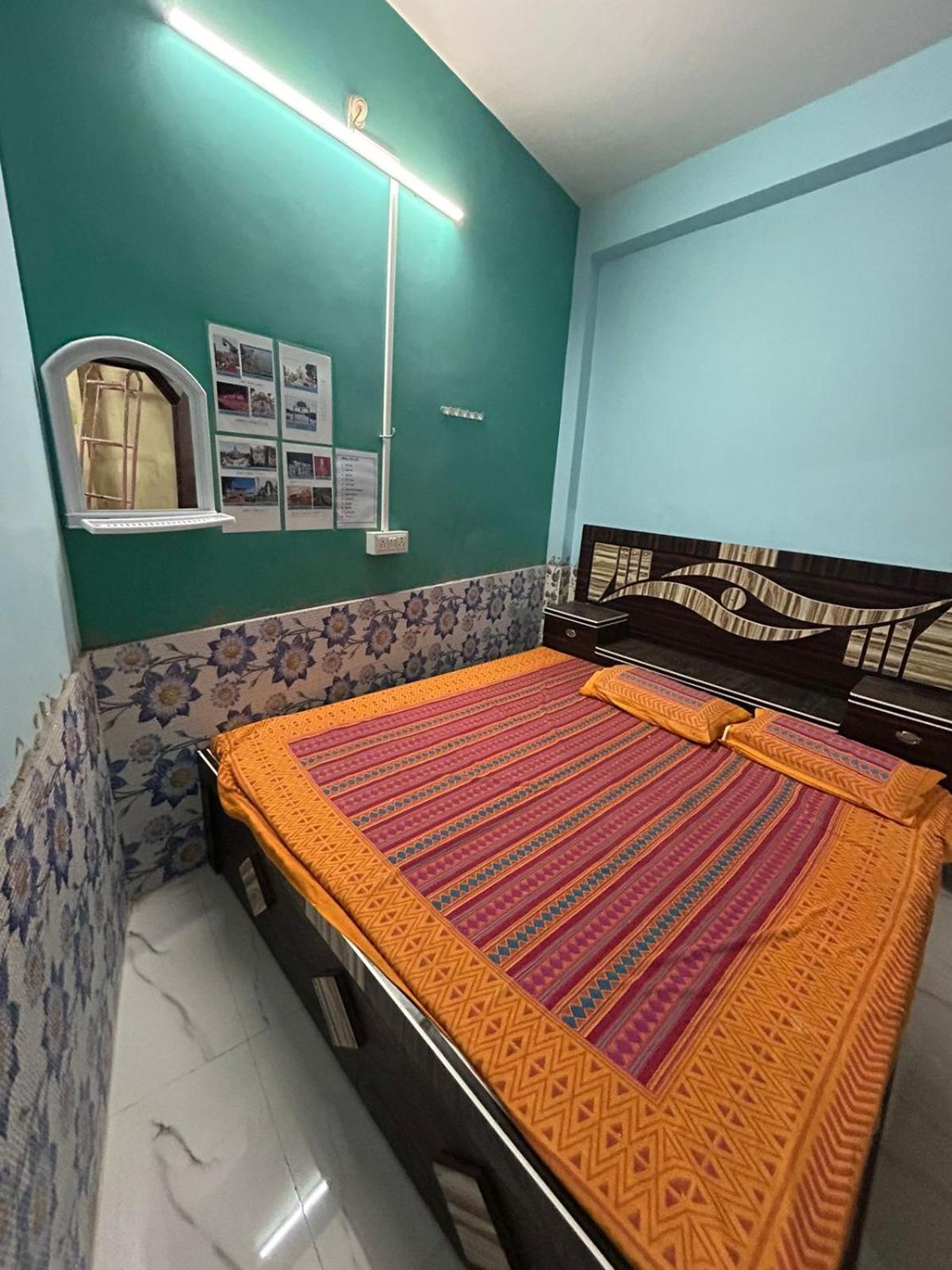 Jagdamba Guest house Ayodhya