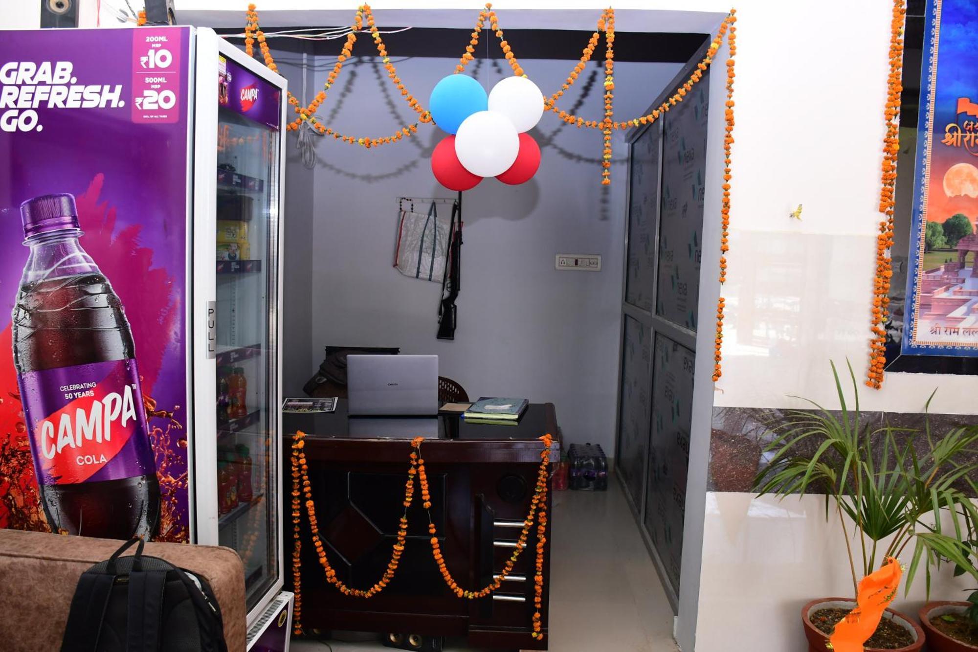 Shree Ram Guest house Ayodhya