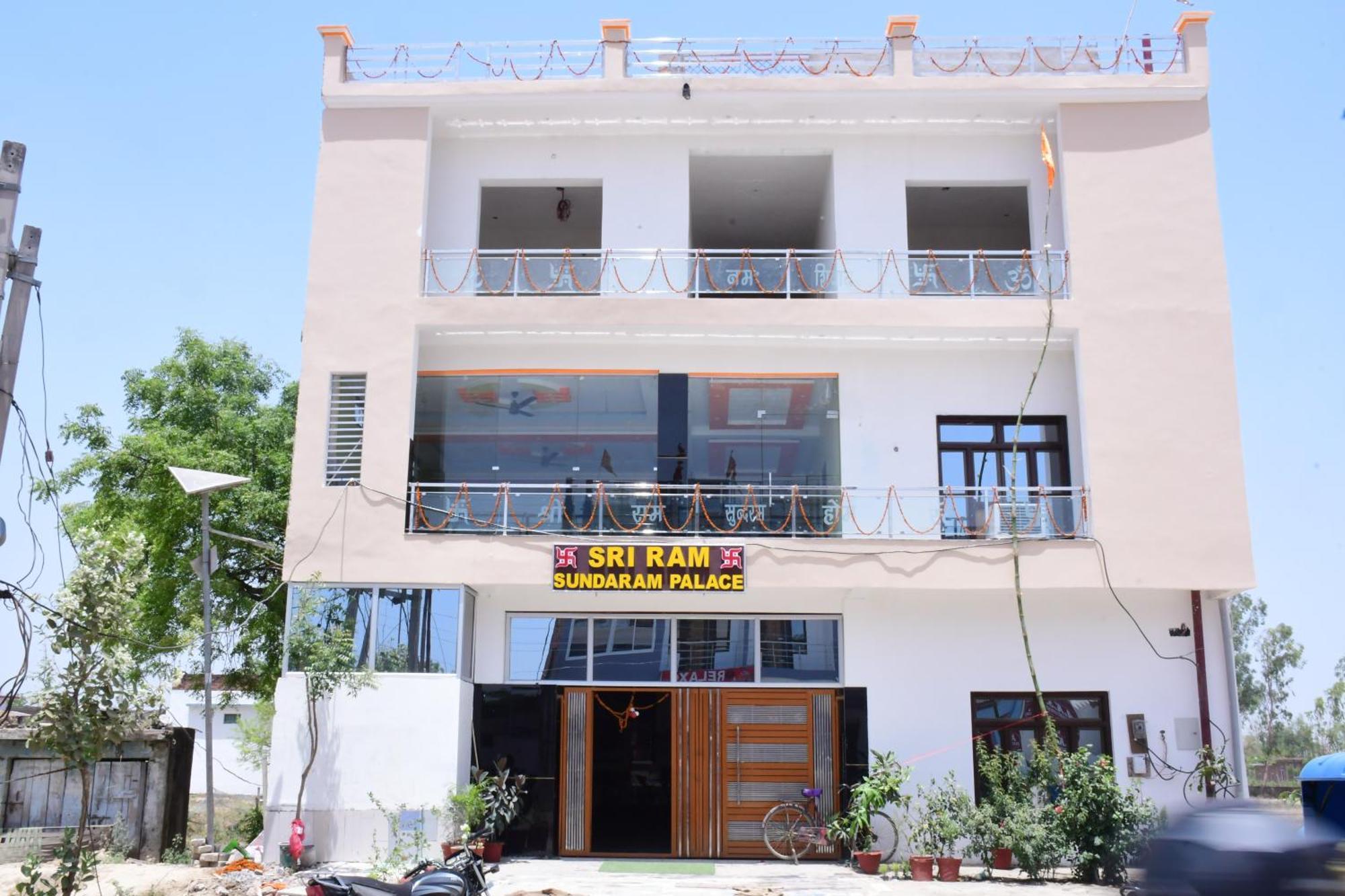 Guest house Shree Ram Ayodhya
