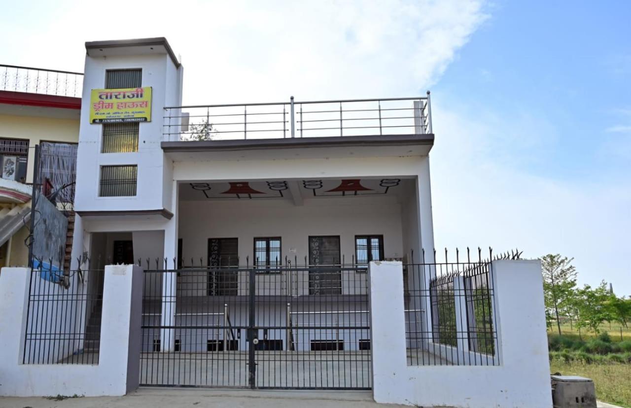 Tara Ji Dream House Ayodhya