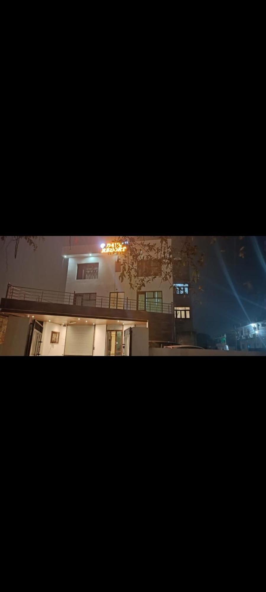 Daya Inn *