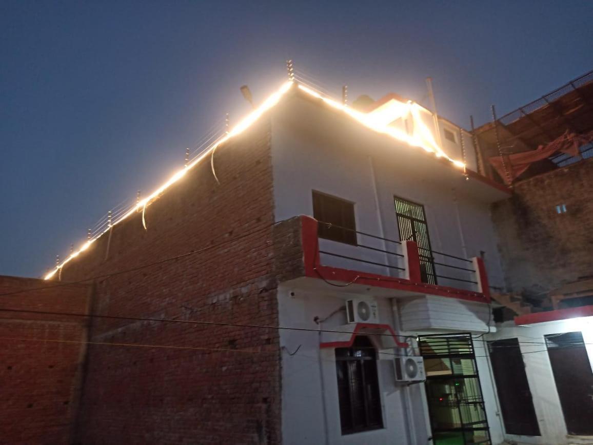 Ashu Homestay Ayodhya