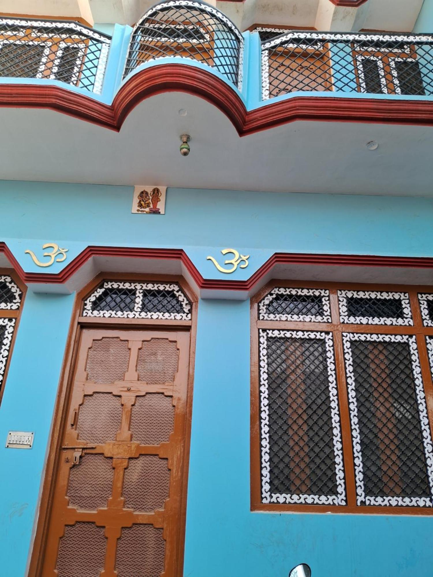 Anjanaye Homestay *