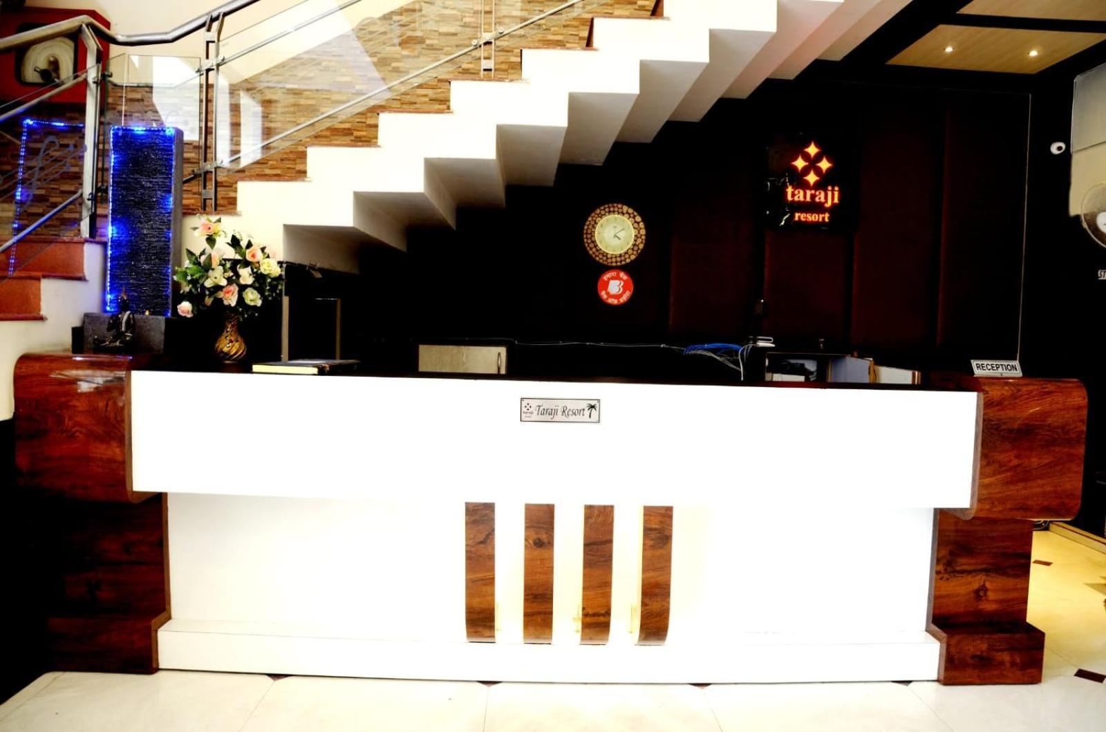 Taraji Hotel 3*