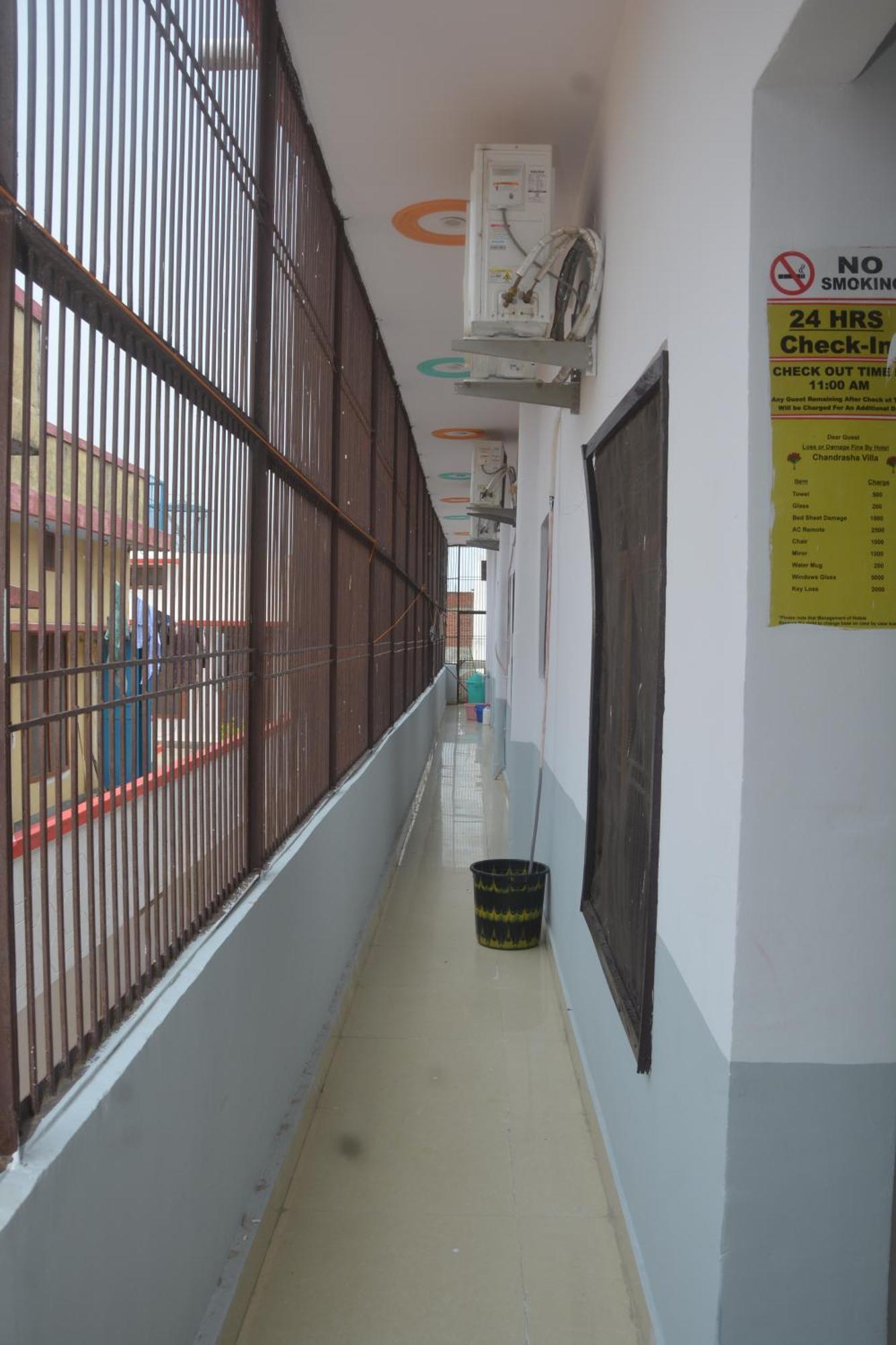 Guest house Chandrasha Nearby Ram Mandir 600 Meter