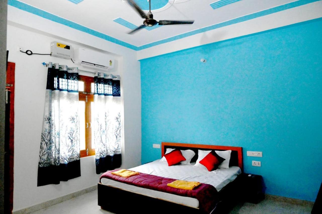 Rama Kutumb Homestay Homestay Ayodhya
