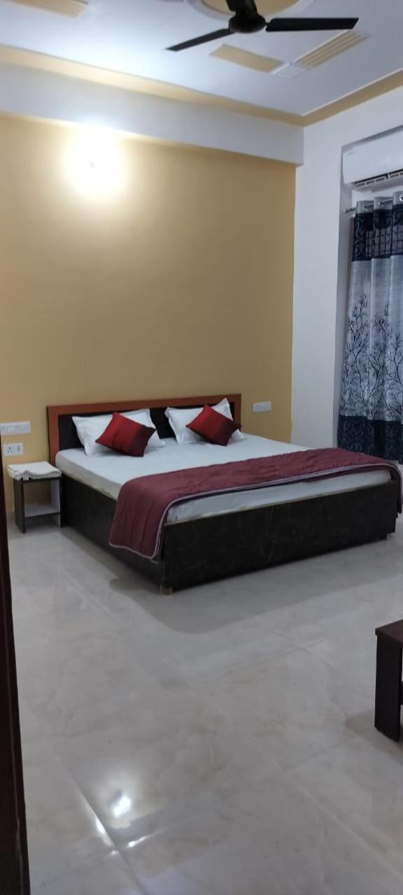 Rama Kutumb Homestay