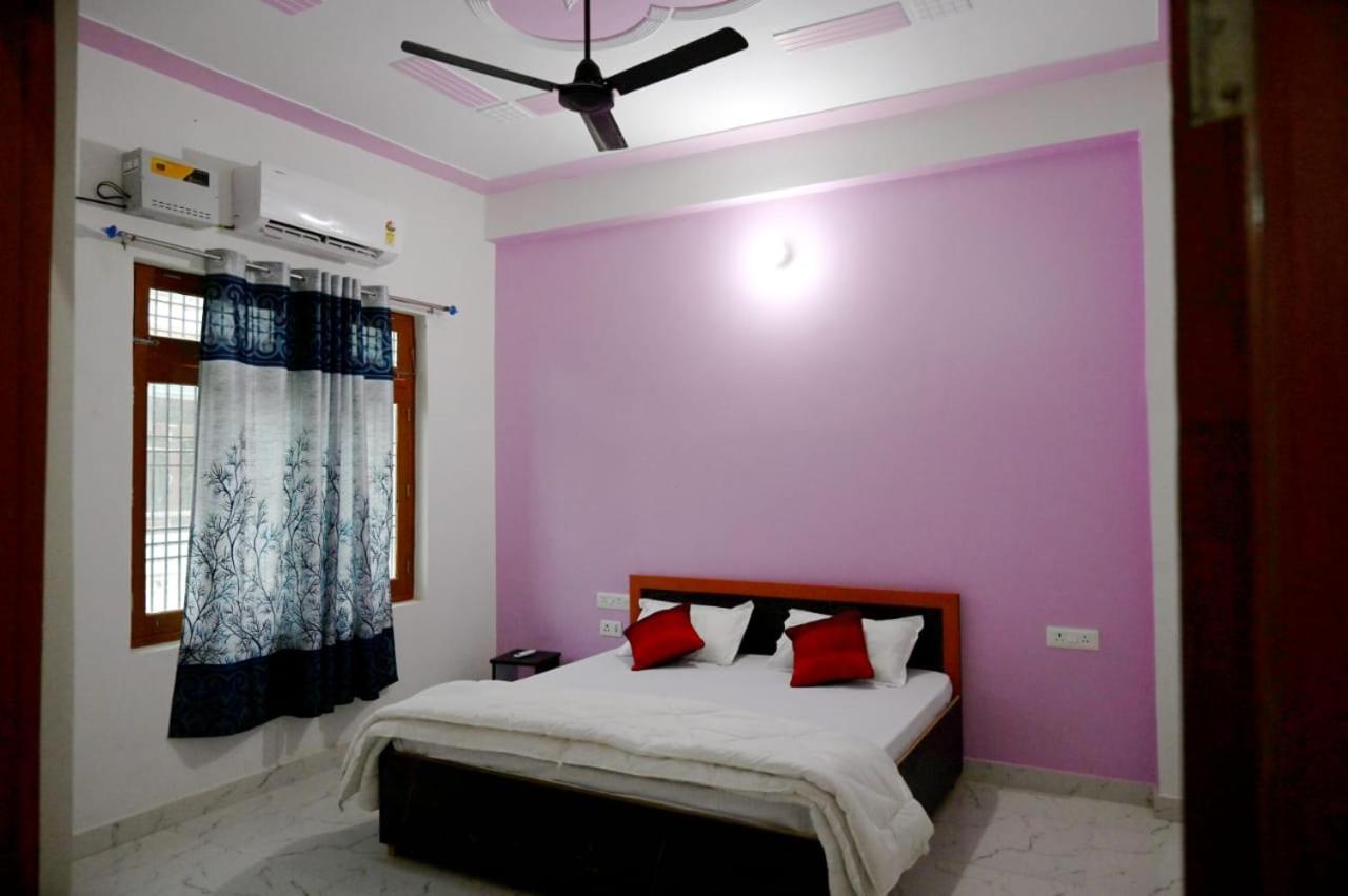 Rama Kutumb Homestay * Ayodhya