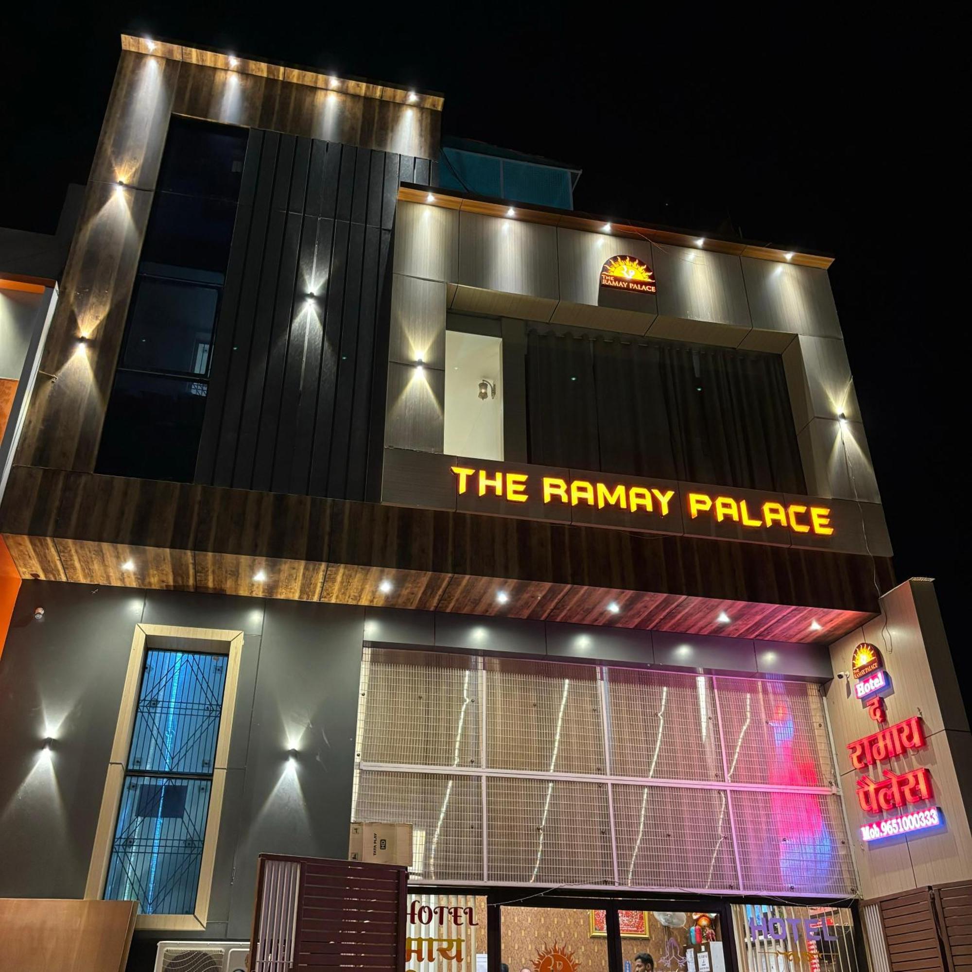 Ramay Palace 400 Meter From Ram Mandir Hotel Ayodhya