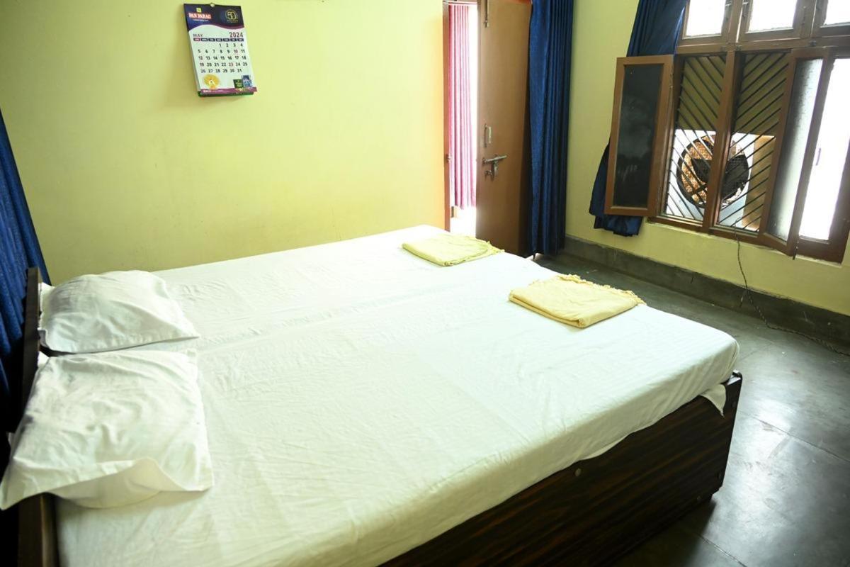 Sandhya Guest house *