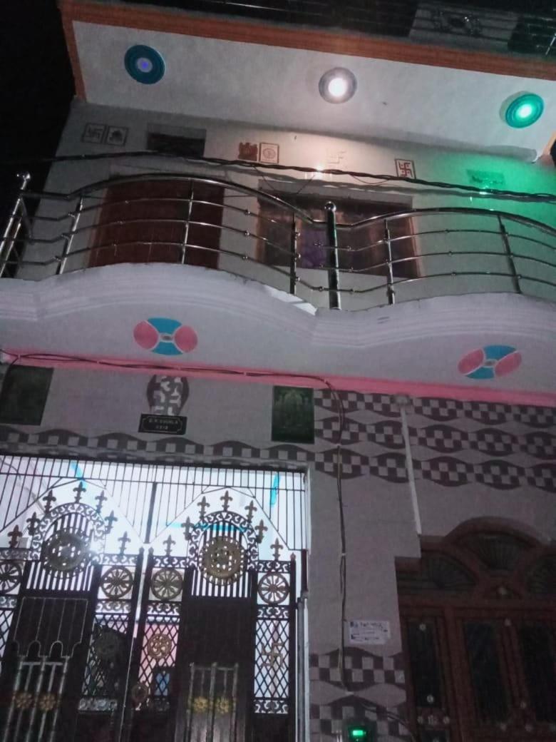 S K Shukla * Ayodhya