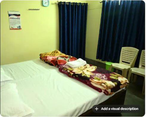Sandhya Ayodhya