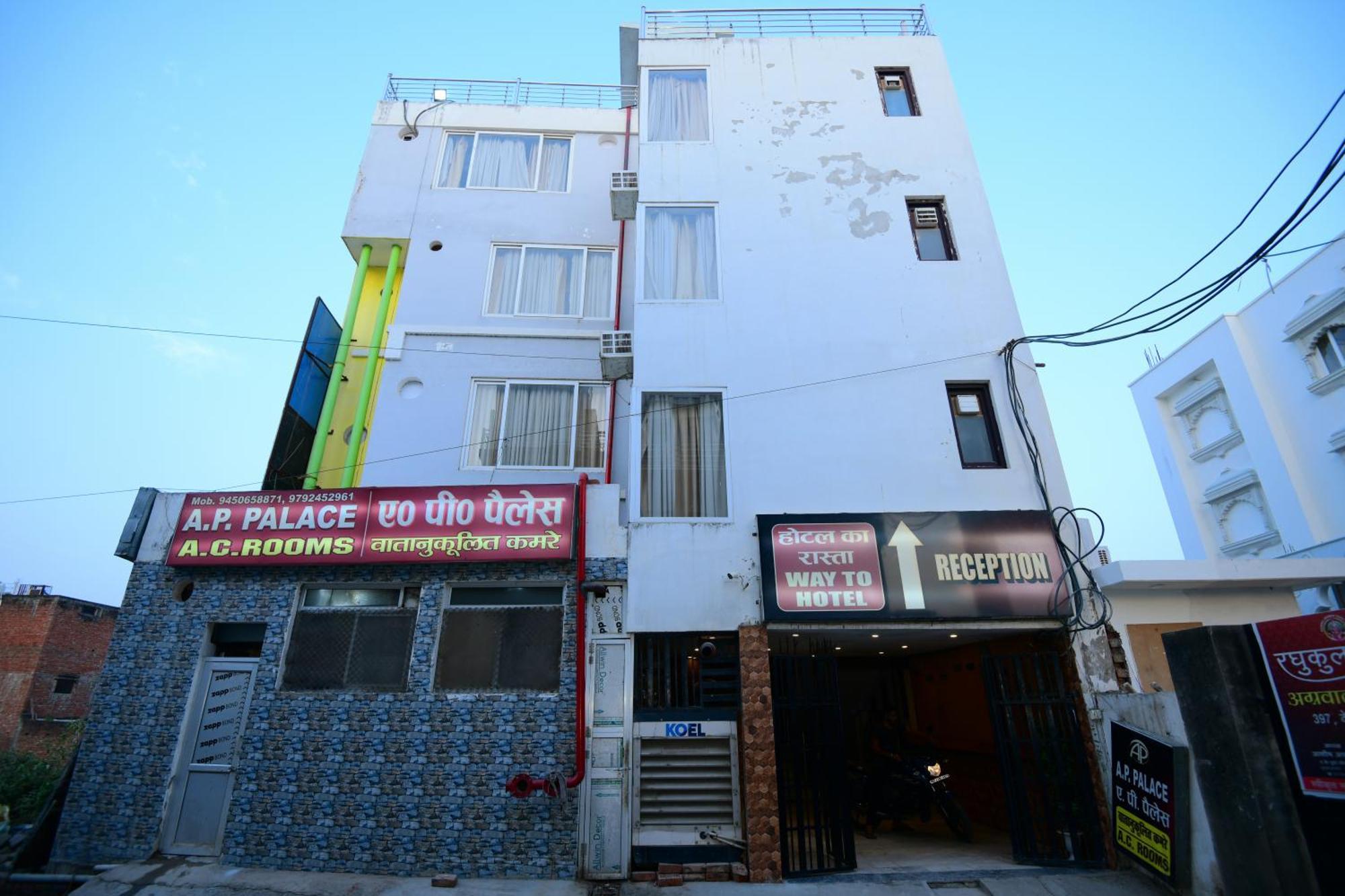 Hotel Ap Palace Hotel,