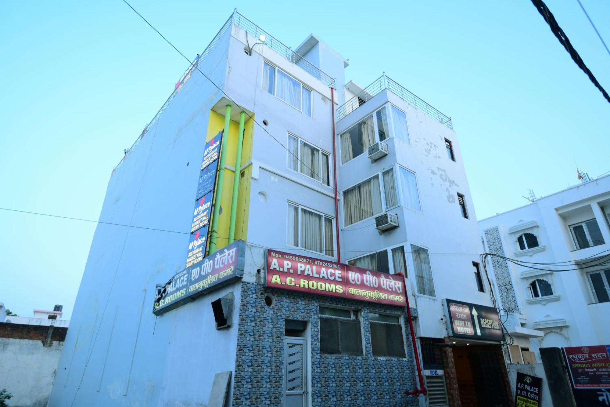 Ap Palace Hotel, 3*