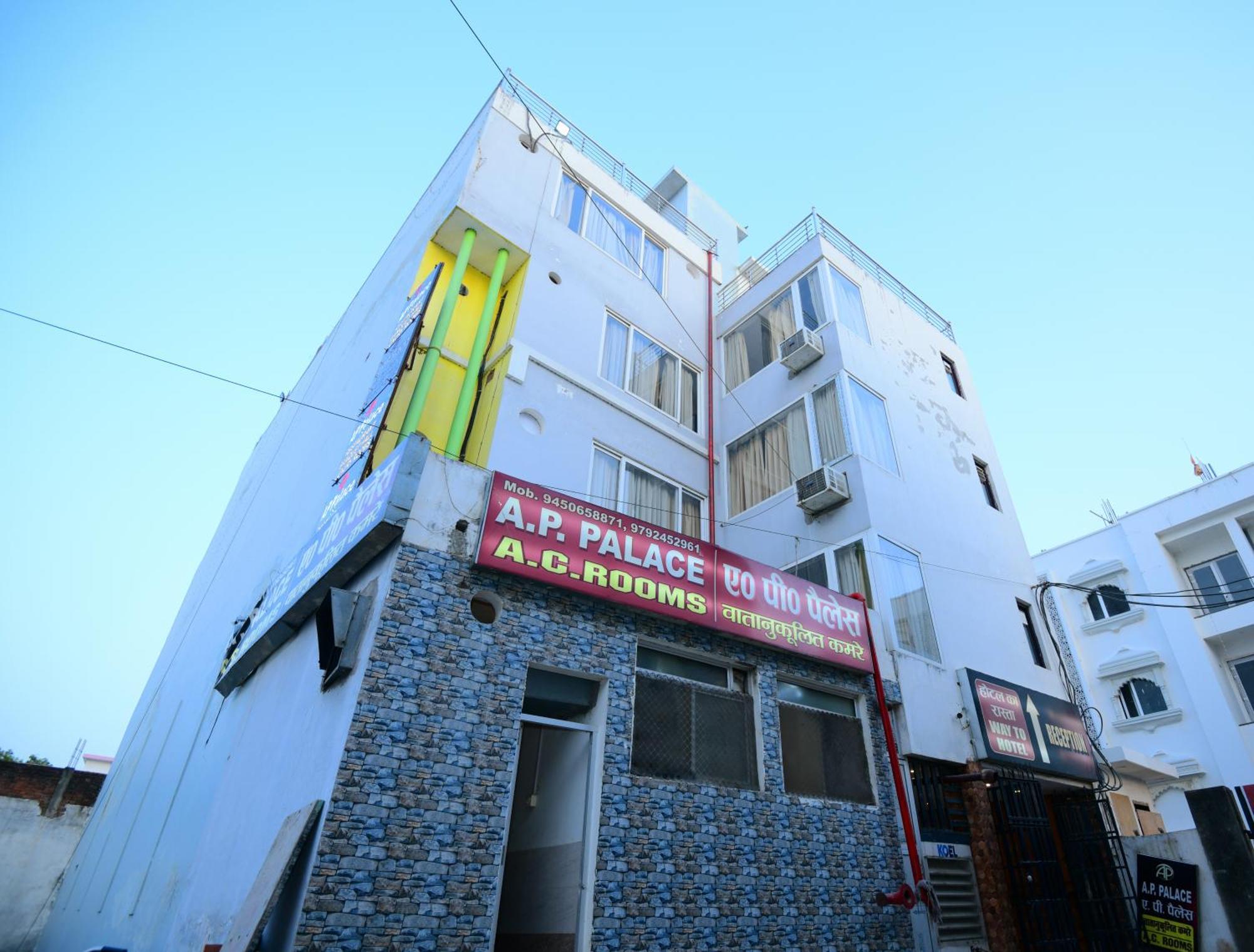 Hotel Ap Palace Hotel,