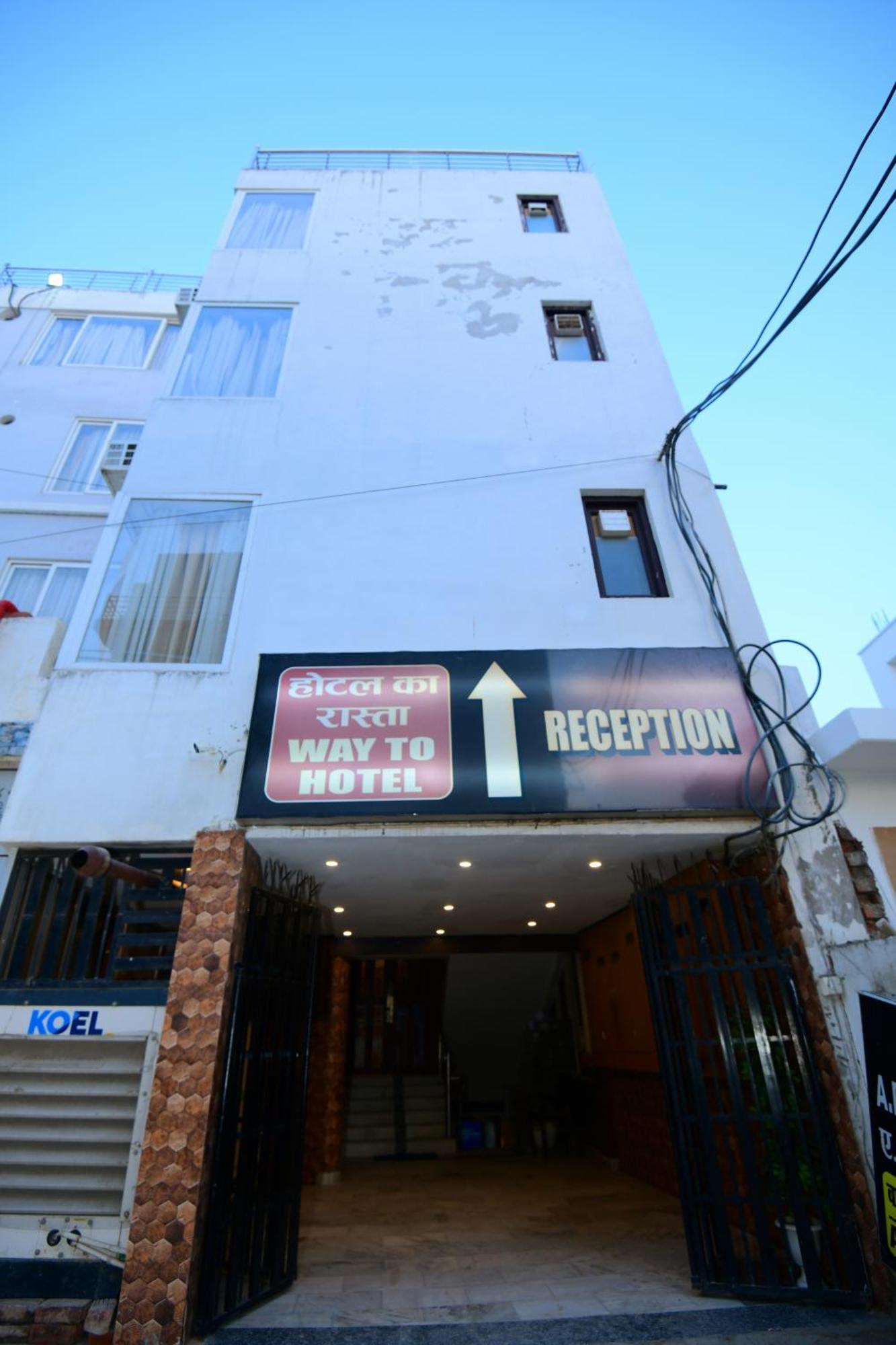 Ap Palace Hotel, 3* Ayodhya
