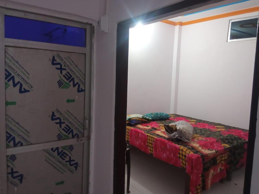 S K Shukla Guest house *