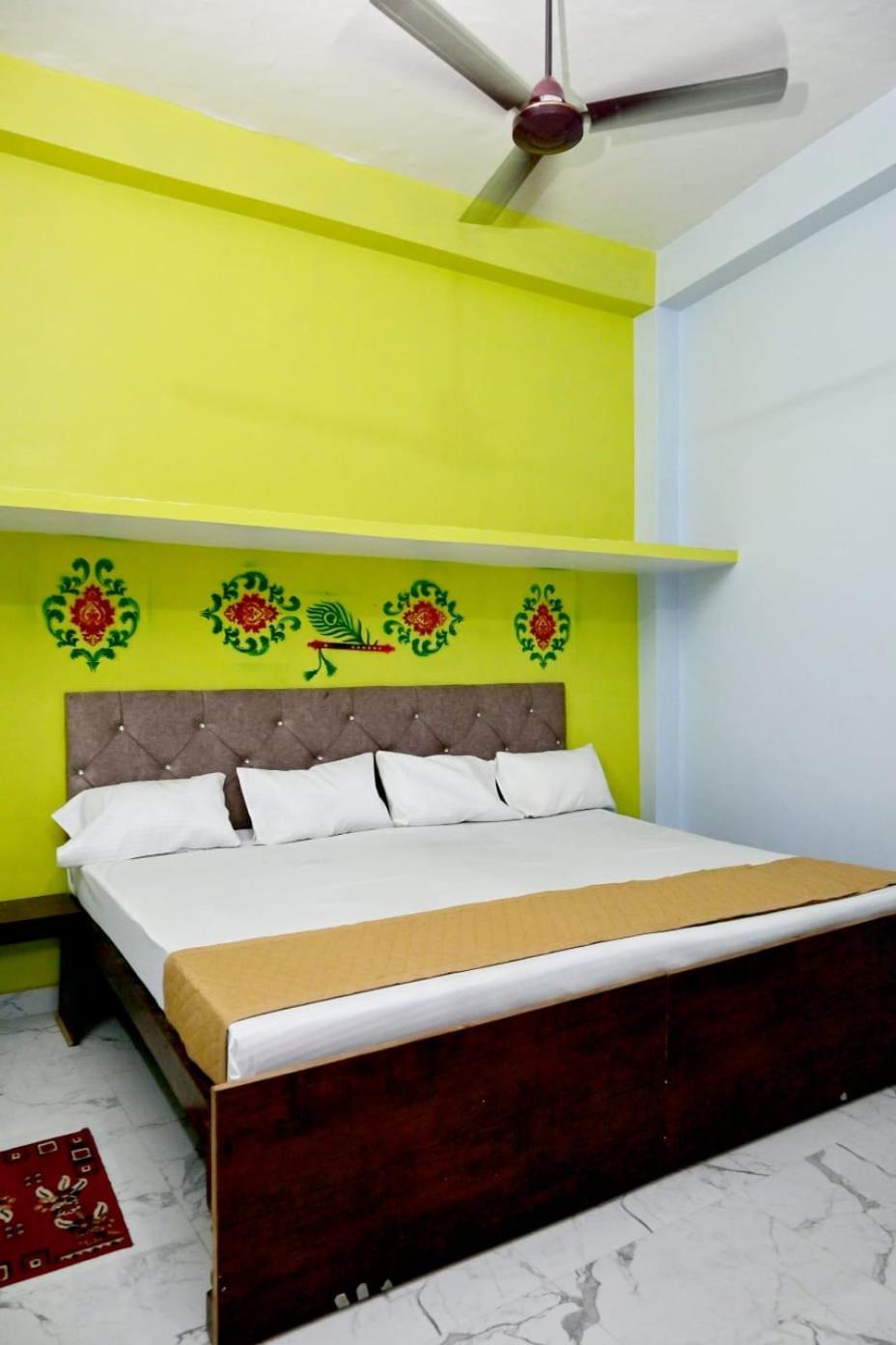 Shri Kishori Kripa Homestay Homestay *