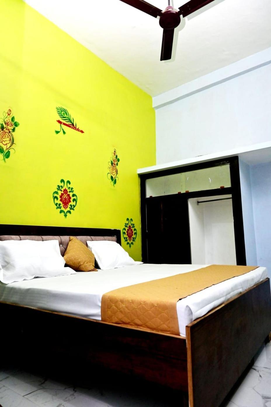 Homestay Shri Kishori Kripa Homestay Ayodhya