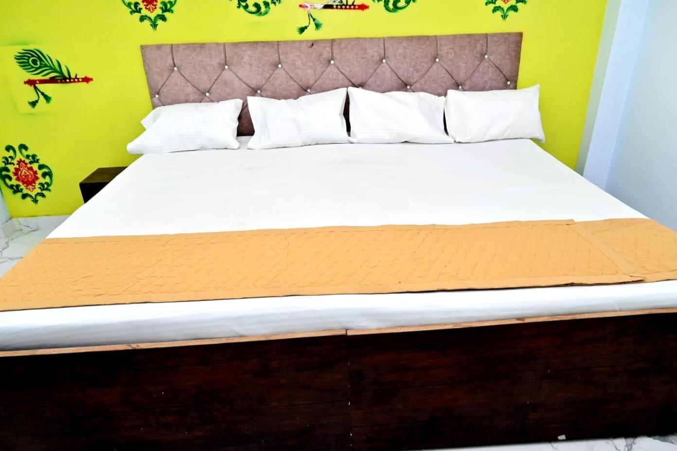 Shri Kishori Kripa Homestay Ayodhya