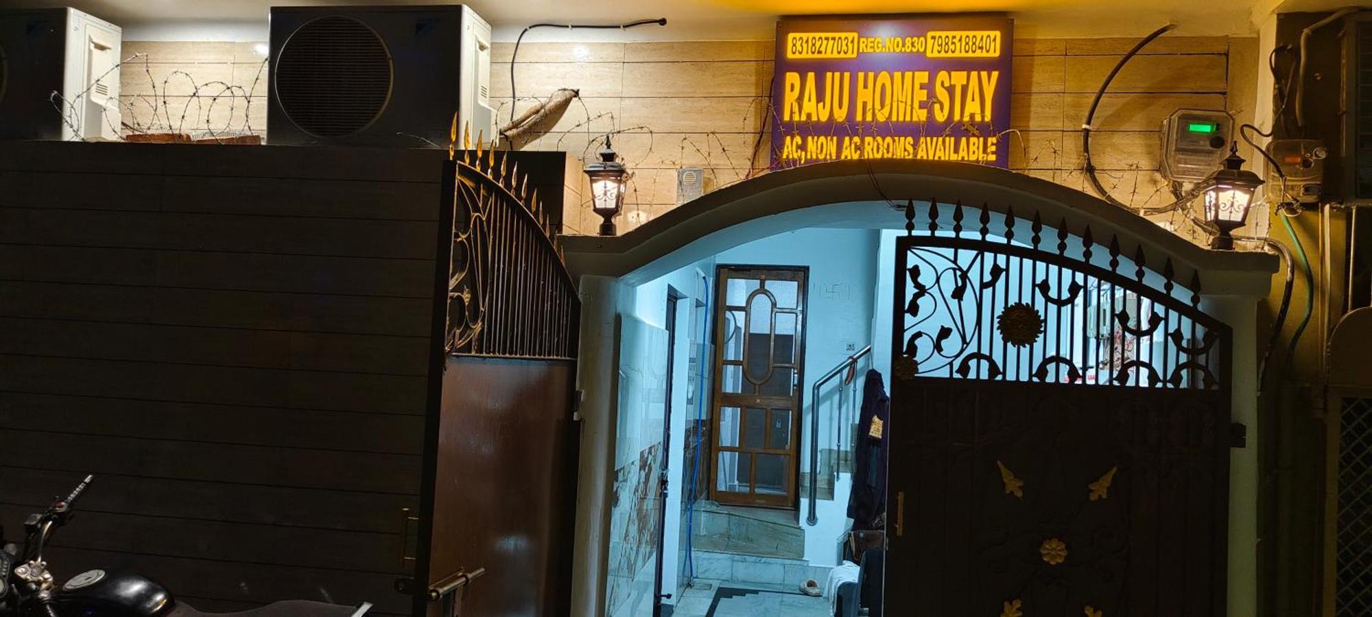 Homestay Raju 150 Meters From Shree Ram Janmbhoomi Temple 200 Meters From Dham Railway Station Ayodhya