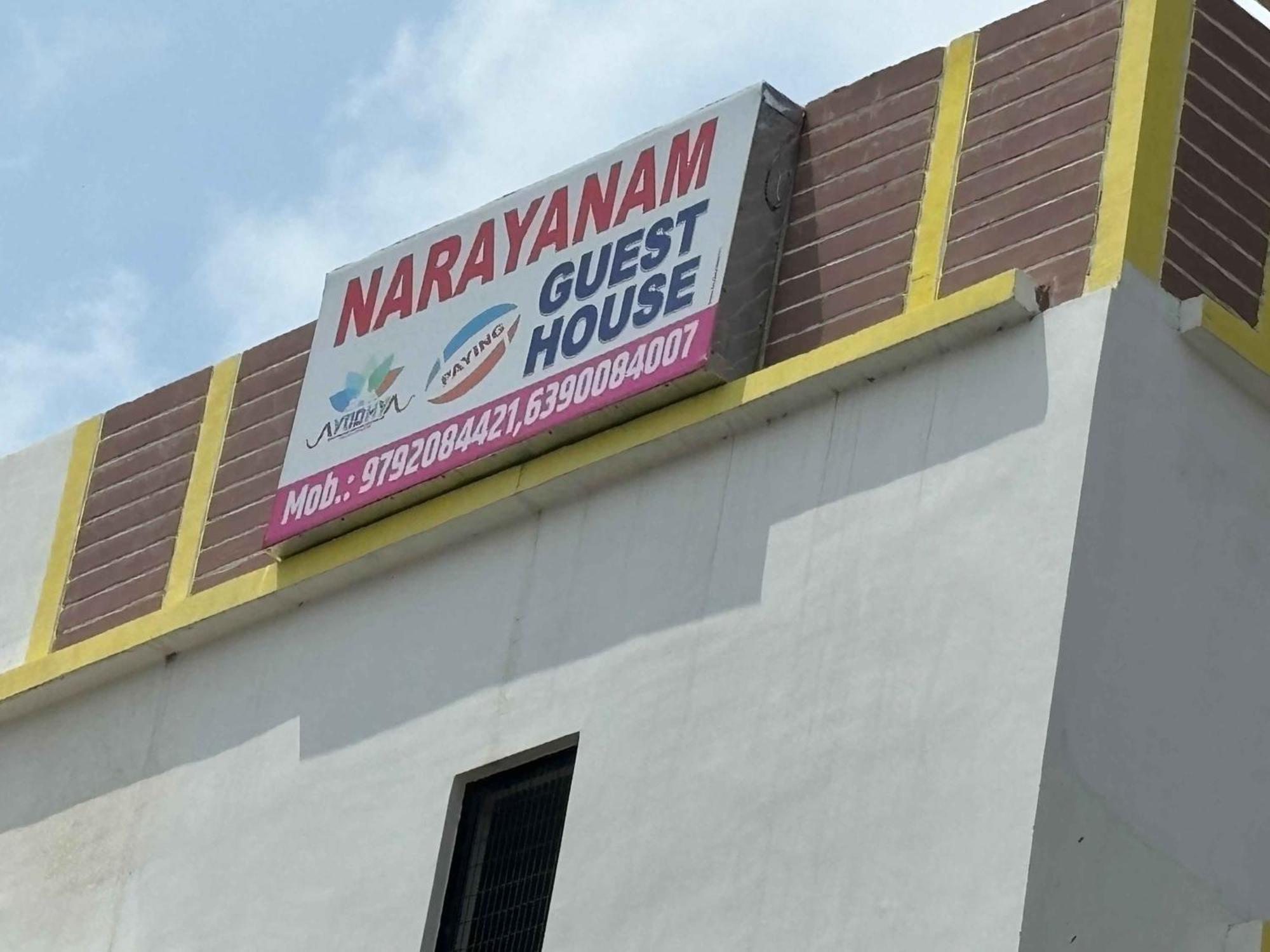 Homestay Narayanam Paying *