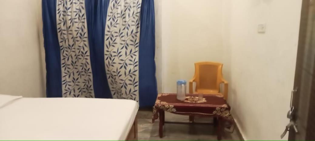Guest house Vaibhav Sadan Dharmsala Ayodhya