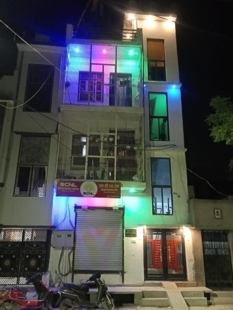 Vaibhav Sadan Dharmsala * Ayodhya