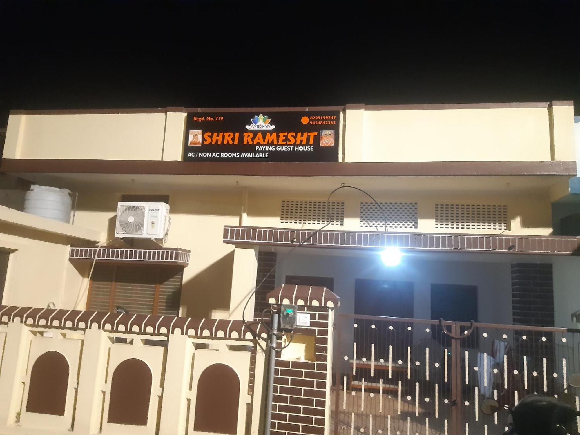 Shri Ramesht Paying Guest House, Dham, India * Ayodhya