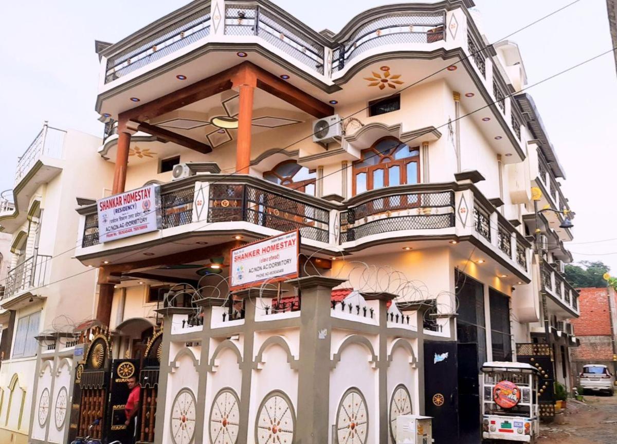 Homestay Shankar & Residency I Near Ram Janm Bhoomi Temple Ayodhya